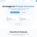 AIImageToPromptGenerator Logo