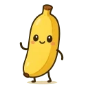 BananaPro Logo