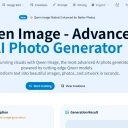ImageByQwen Logo